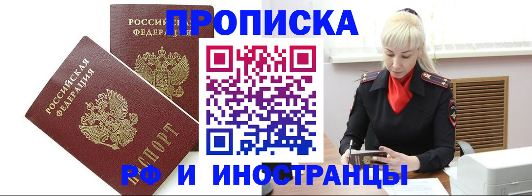 форма 3 в Йошкар-Оле
